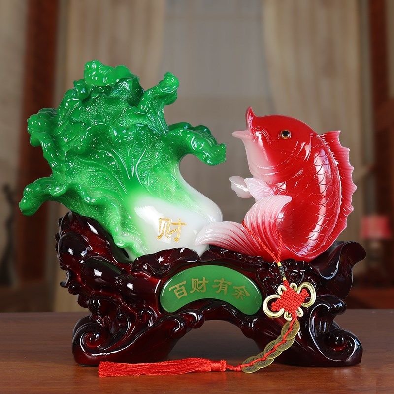 百财有余招财玉白菜鱼摆件家居客厅电视柜酒柜装饰品开业乔迁礼品,家居饰品,装饰摆件,淘宝优惠券,粉丝福利购,淘宝优惠卷