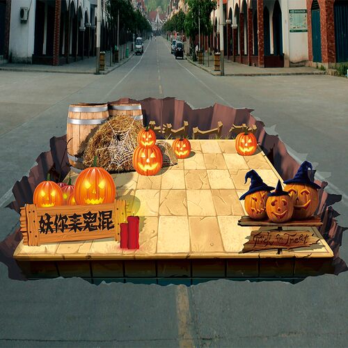 万圣节3d地贴创意3d立体画商场墙贴活动装饰画墙绘恐怖房地产车展