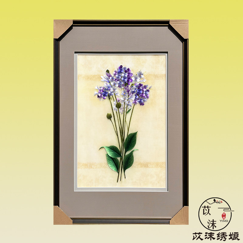 苡沫绣手工刺绣4丝花卉苏绣成品挂画玉兰牡丹餐厅书房客厅中式绣