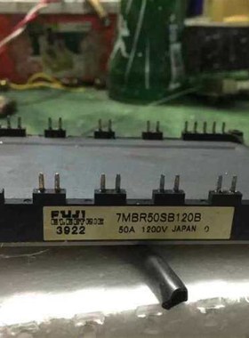 7MBR35SB120H-70 7MBR35SD120 7MBR35SB120-50 原装拆机询价