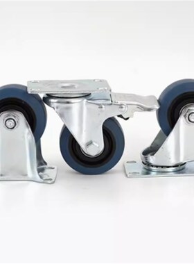 低重心水平调节脚轮JAJ-75/JAJ-65重载型支撑轮脚杯万向轮