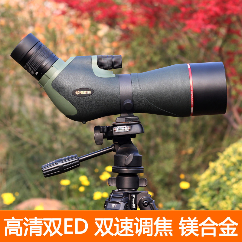 圣途森林人15-45X65 20-60X82 双ED高倍高清单筒望远镜双速观鸟镜