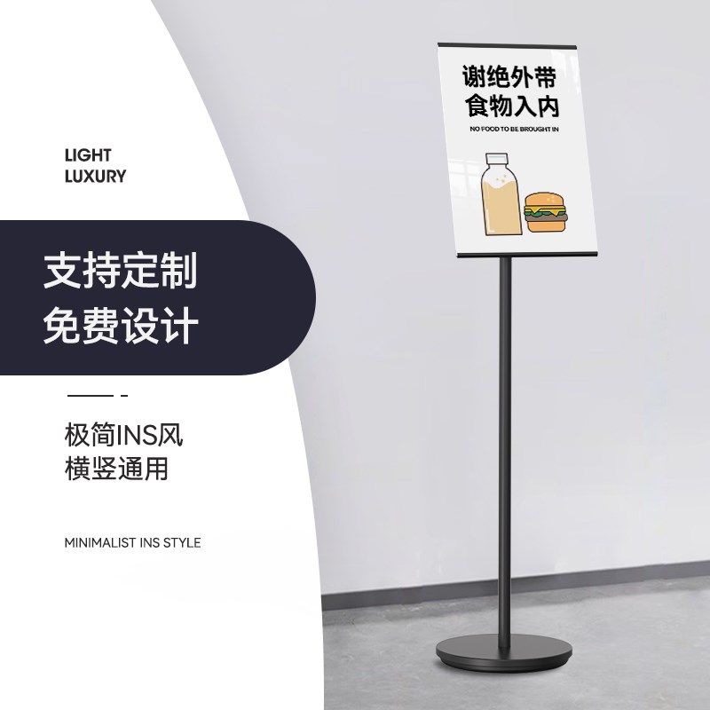 本店谢绝自带酒水提示牌餐厅饭店酒店禁止外带食品餐饮温馨提示牌,文具电教/文化用品/商务用品,标志牌/提示牌/付款码,淘宝优惠券,粉丝福利购,淘宝优惠卷