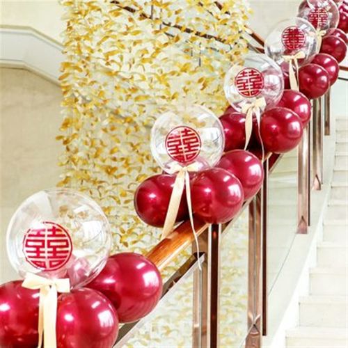 结婚楼梯扶手装饰婚礼彩带拉花婚庆气球喜字纱幔套装婚房布置