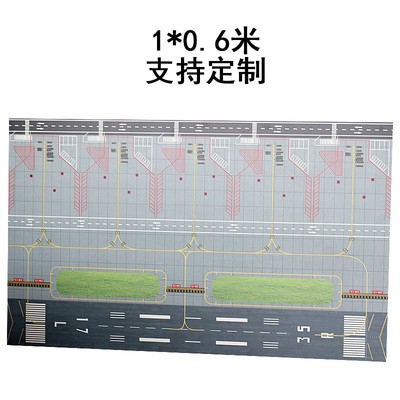 定制1:400客机机场场景背景跑道停机坪波音空客远近机位沙盘玩具