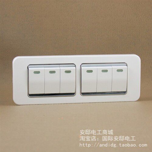 联峰开关 联威118六开双控 118型六位双控开关 6开118大盒白+银边