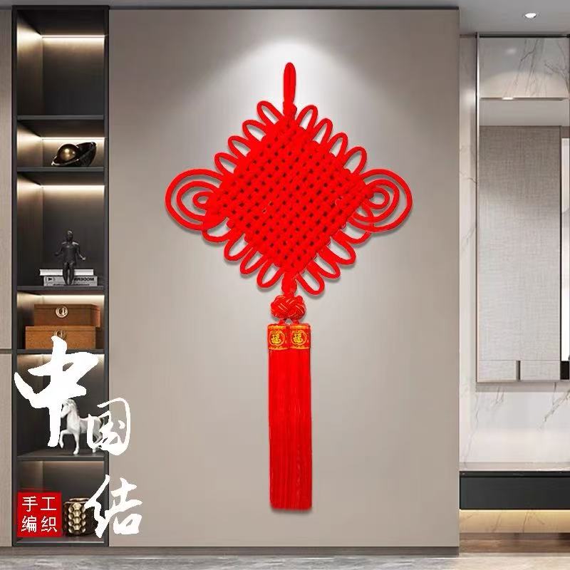 中国结大号福字挂件客厅装饰品布置喜庆镇乔迁宅绒布吉祥流苏