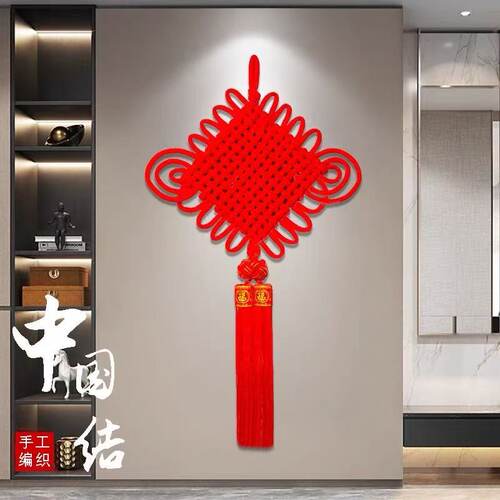 中国结大号福字挂件客厅装饰品布置喜庆镇乔迁宅绒布吉祥流苏