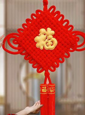 中国结挂饰客厅高档对门大号福字小挂件玄关红色2026新款小号装饰