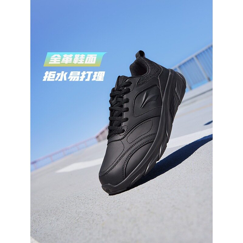 361男鞋运动鞋2025秋季新款轻便黑色跑步鞋皮面防水休闲跑鞋男