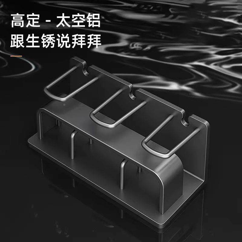 德国EW牙刷置物架免打孔灰化妆室漱口Y牙杯刷杯吹风机枪收81028纳