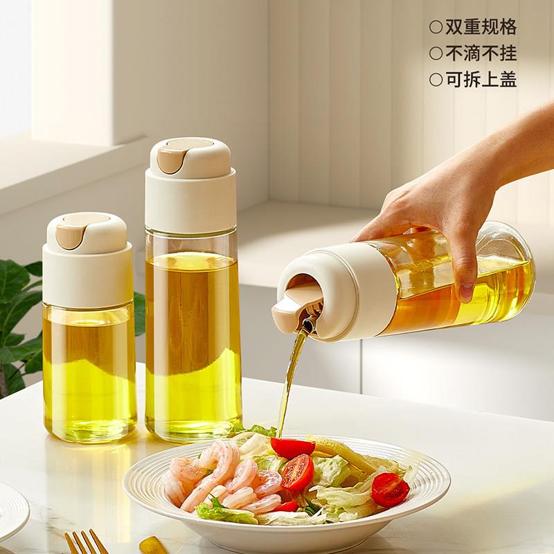 日本玻璃油壶厨房自动开合油罐壶油壸不挂油防漏酱油醋调料瓶油瓶