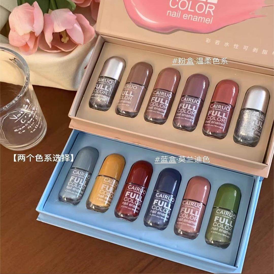 春夏系指甲油免烤新款水性可撕拉无味莫兰迪裸色持久女不易脱快干