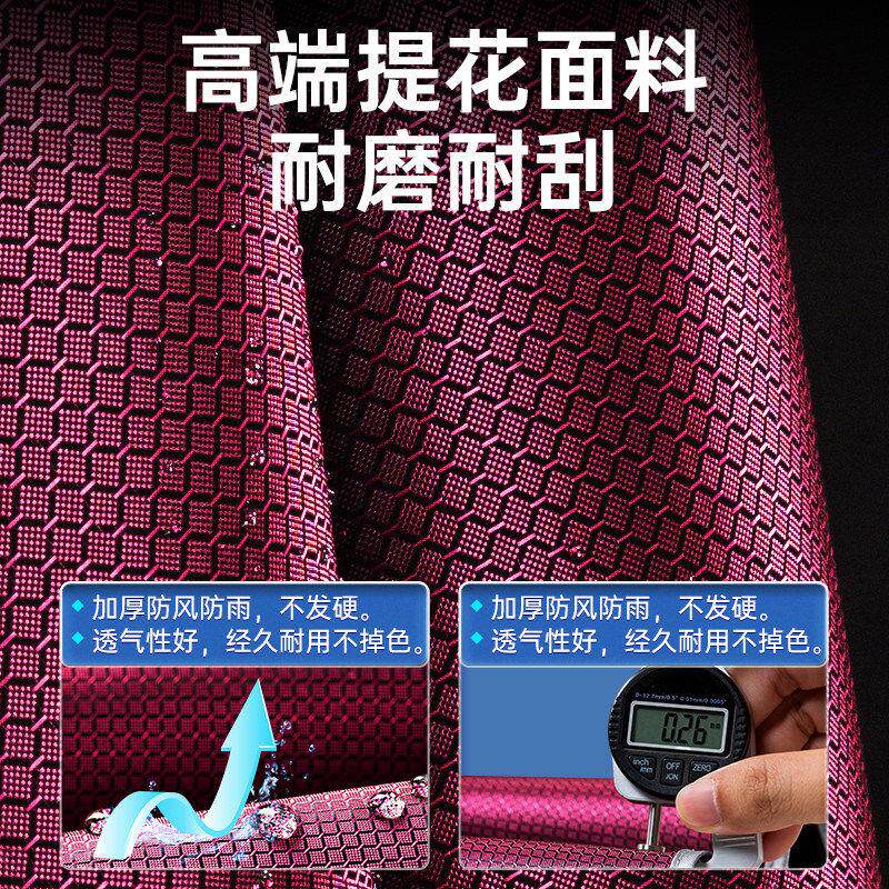 中南雨衣电动摩托电动车长版单双人男女全身防暴雨加大厚骑行雨披