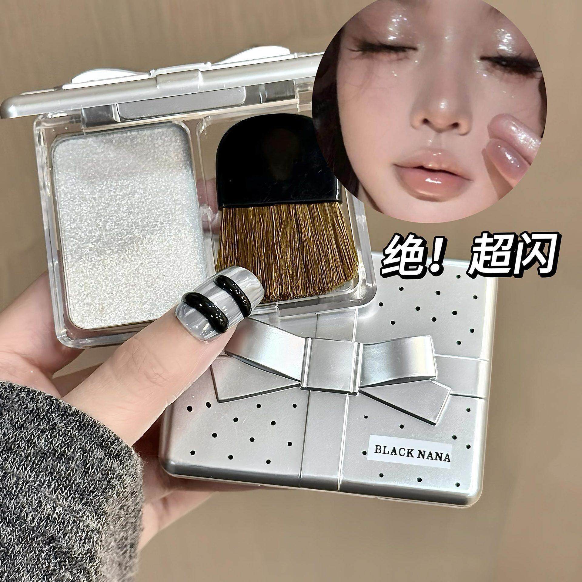 生姜高光盘正品眼头脸部身体提亮水光肌细闪钻石珠光粉饼修容立体