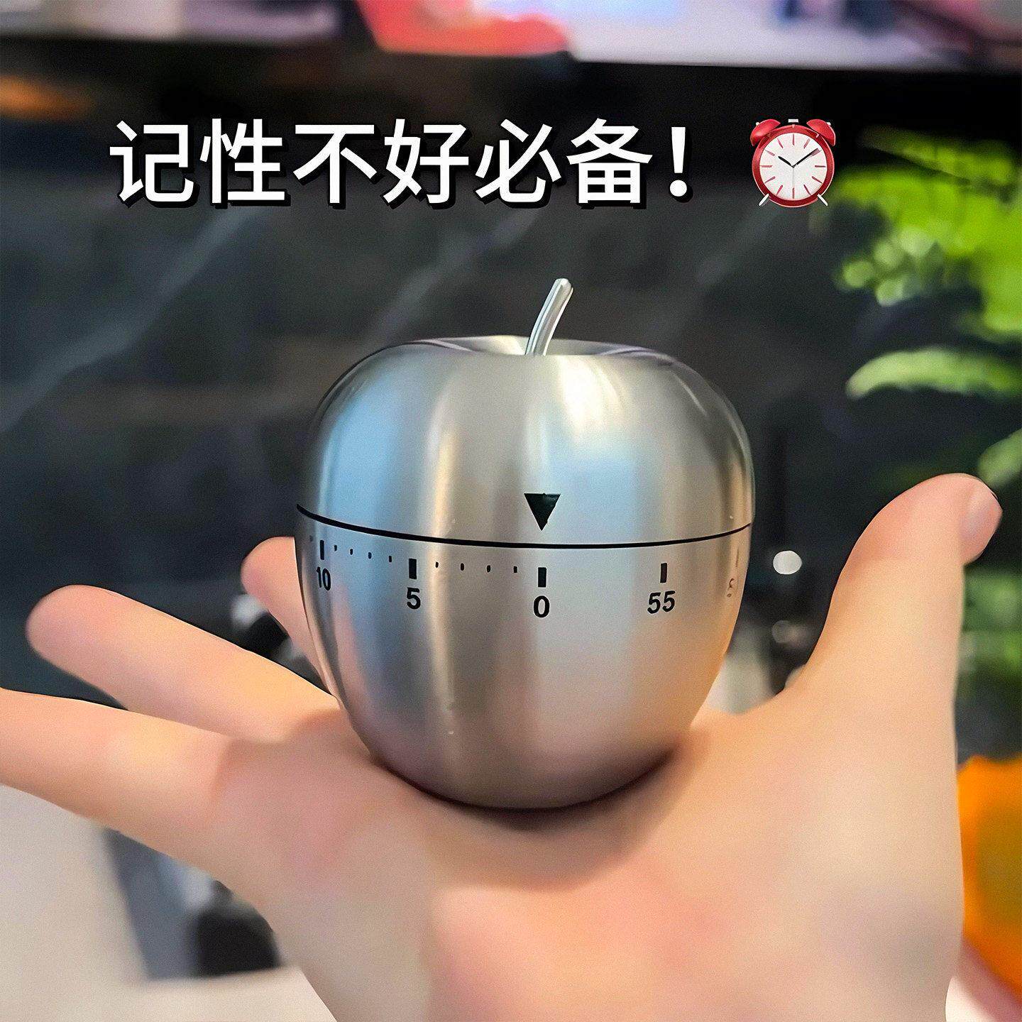 厨房计时器定时器提醒器不锈钢蛋形倒计时器机械闹钟烹饪工具用品