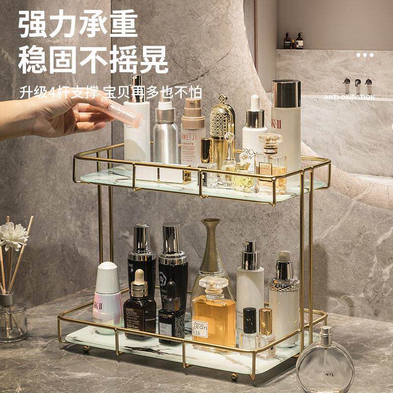浴室置物架卫生间洗漱台桌面化妆品香水ins多层收纳架子宿舍厕所