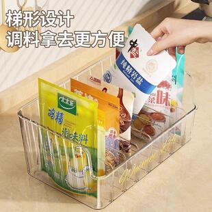 调料收纳盒家用多功能分格盘多格一体调味置物架TQ 厨房收纳