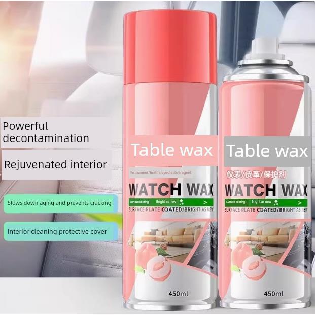 【下单立减50】汽车表板蜡车用内饰翻新剂座椅保养护理剂ll