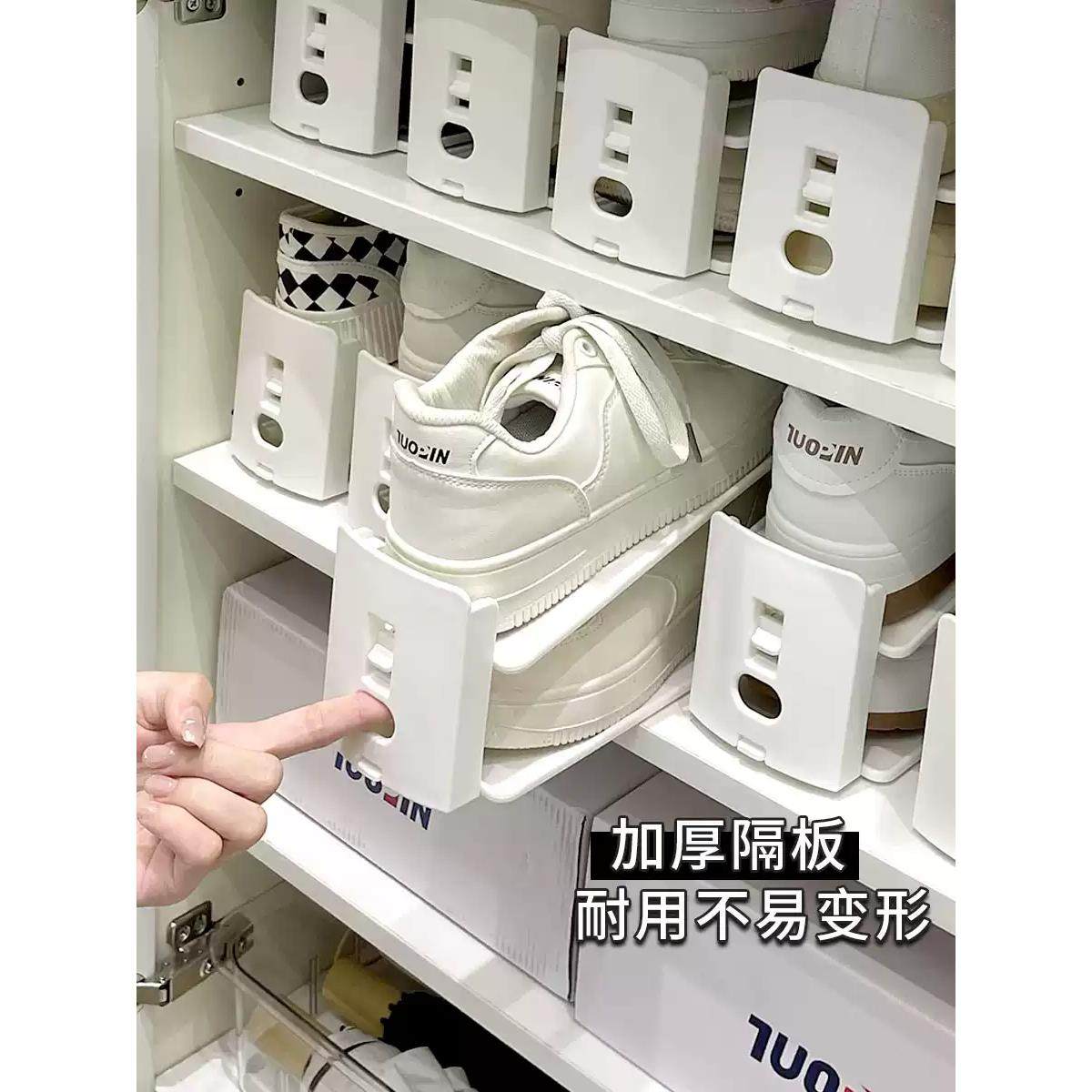 双层鞋架，可调储鞋神器，家庭节省空间鞋柜，分层隔断，鞋架,住宅家具,鞋架,淘宝优惠券,粉丝福利购,淘宝优惠卷