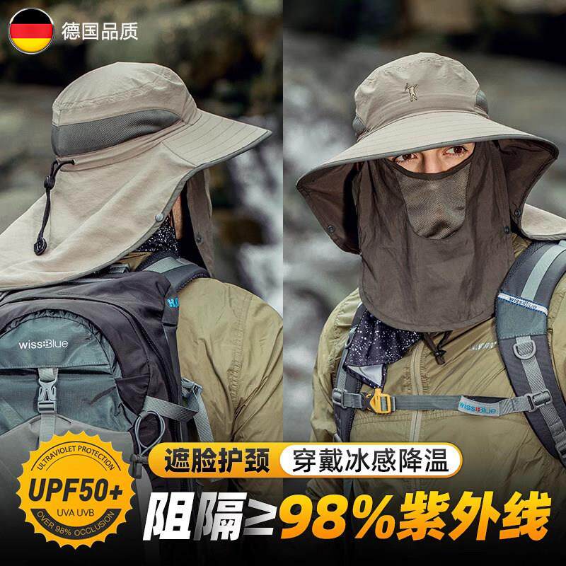 德国专业户外遮阳帽钓鱼大帽簷帽渔夫帽男款夏抗UV全脸防晒面罩