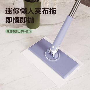 新款大号全自动夹抹布免手洗加长版洗脸巾拖把不脏手家用拖把