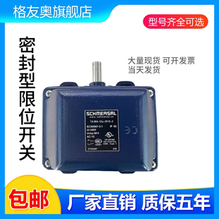 11Y 2限位T.067 T2A067 T.064 2512 02Y 21Y TA064 01Y 12Y