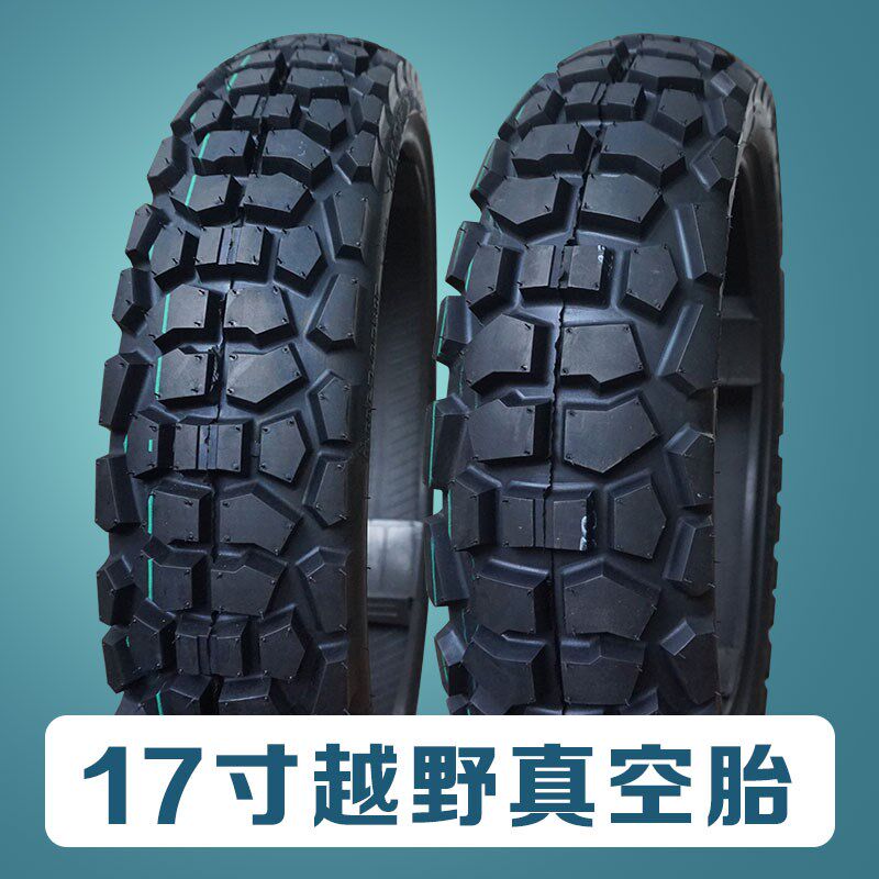 110/140/70/80-17深齿越野胎雪地防滑轮胎适用DL250 CB190X前后胎