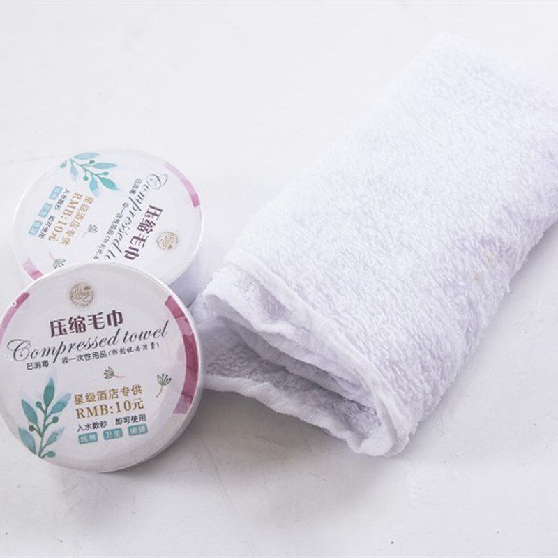 宾馆酒店非一次性压缩大號毛巾便携洗脸巾全棉 速干毛巾10条装