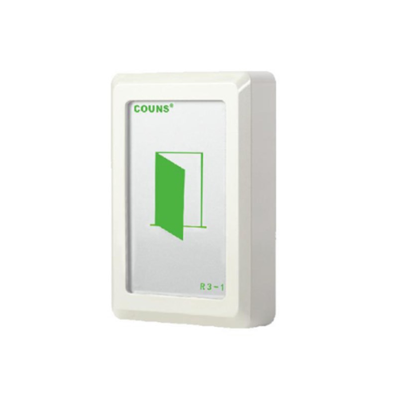 高优读卡器OS-R3-1 门禁读头 室外防水读头  IC/CPU卡高优读卡器