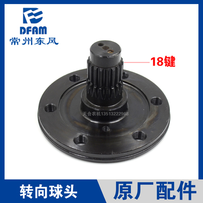 常州东风拖拉机484/504/554/604/704配件前桥边减驱动轴半轴 原厂