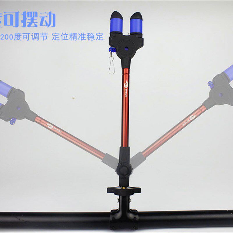 渤洋不锈钢防脱后挂防晃超稳定天线碳素支架配件长竿后挂带失手绳