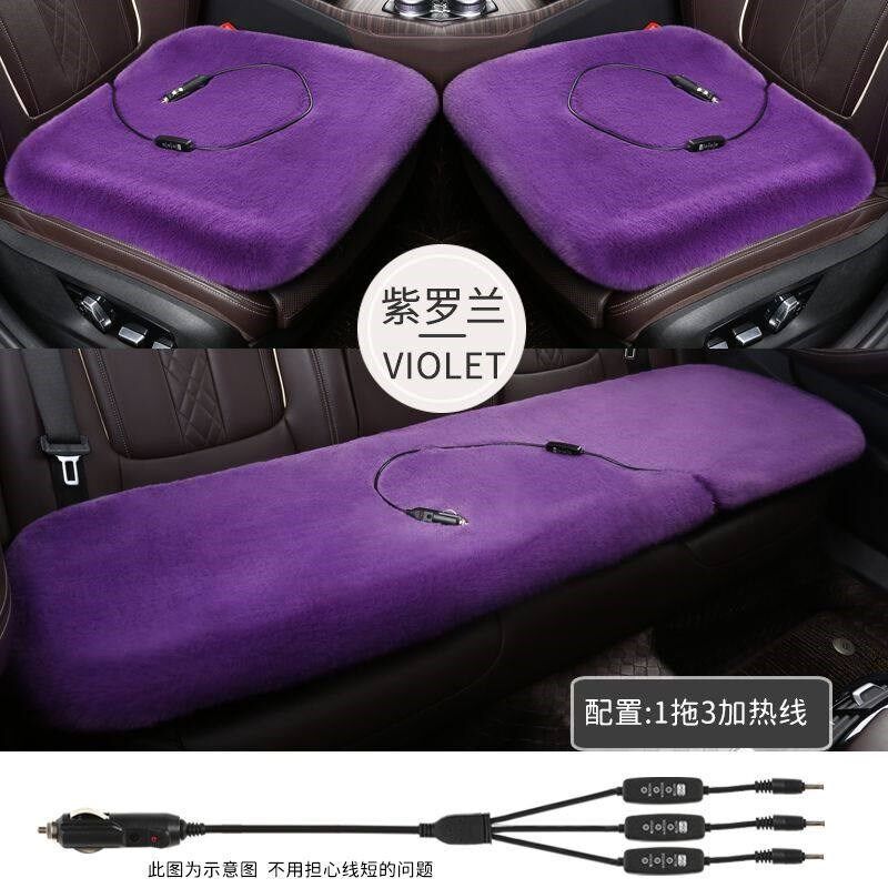 汽车加热坐垫冬季加厚毛绒电加热单片车载座垫座椅通用三件套保暖