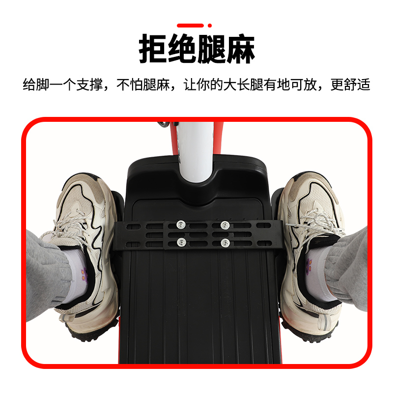 深远009前脚踏板电动车改装配件007 008加宽通用电瓶车脚踏板