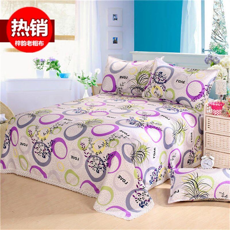 印花布料老粗布大花边全棉加厚帆布床单被套被罩单双人炕单3米4米