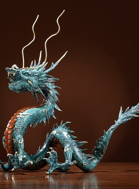 黄铜工艺品中华龙摆件客厅玄关装饰品办公前台摆设乔迁礼品