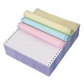 3清单纸 电脑针式 打印纸三联二等分一二四联一二三等分241