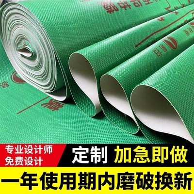 装修地面地板砖瓷保护膜家装用一次性地膜装修室内铺地保护垫加厚