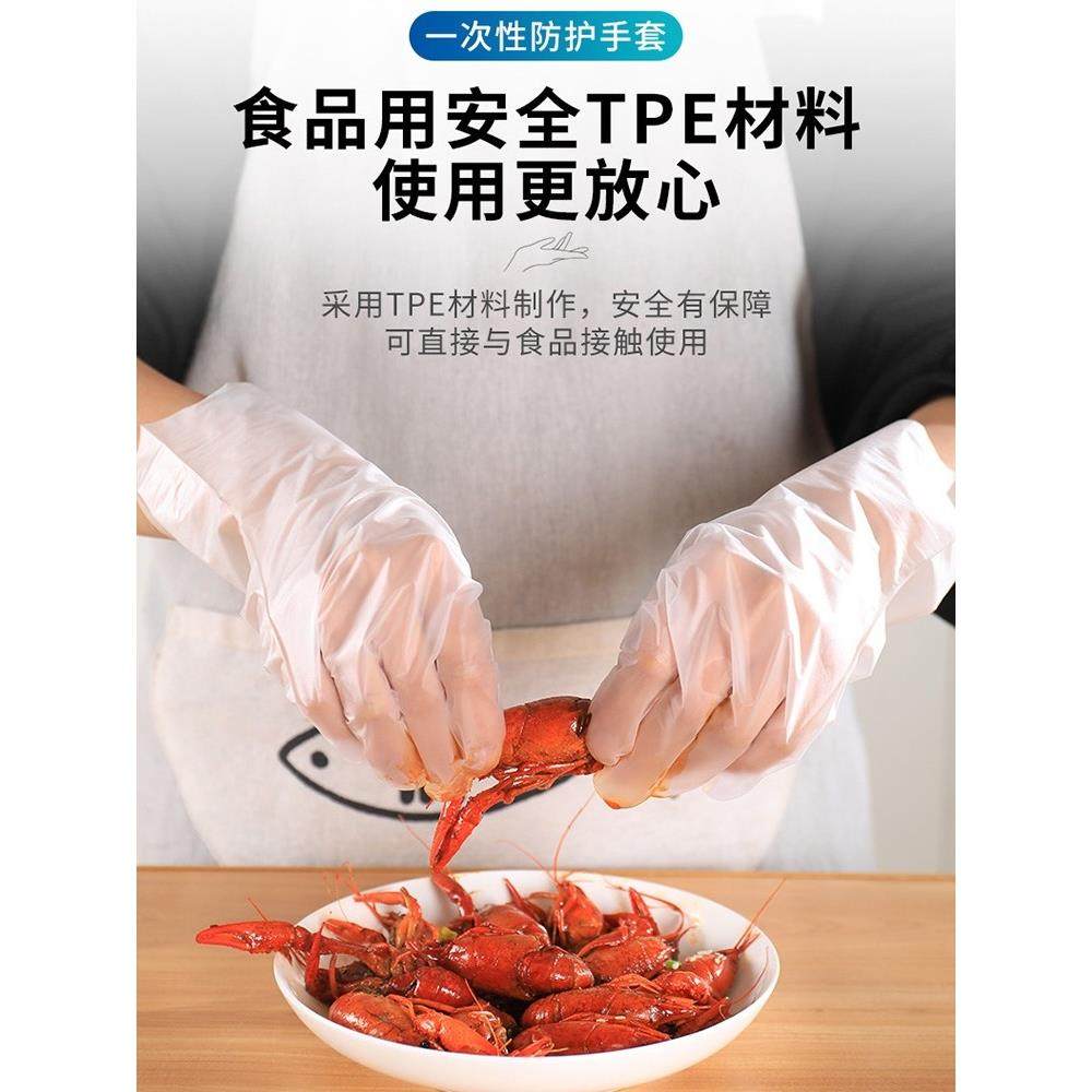 一次性食品用手套洗菜橡胶乳胶防水家用加厚餐饮厨房家务清洁手套,家庭/个人清洁工具,常规家务手套,淘宝优惠券,粉丝福利购,淘宝优惠卷