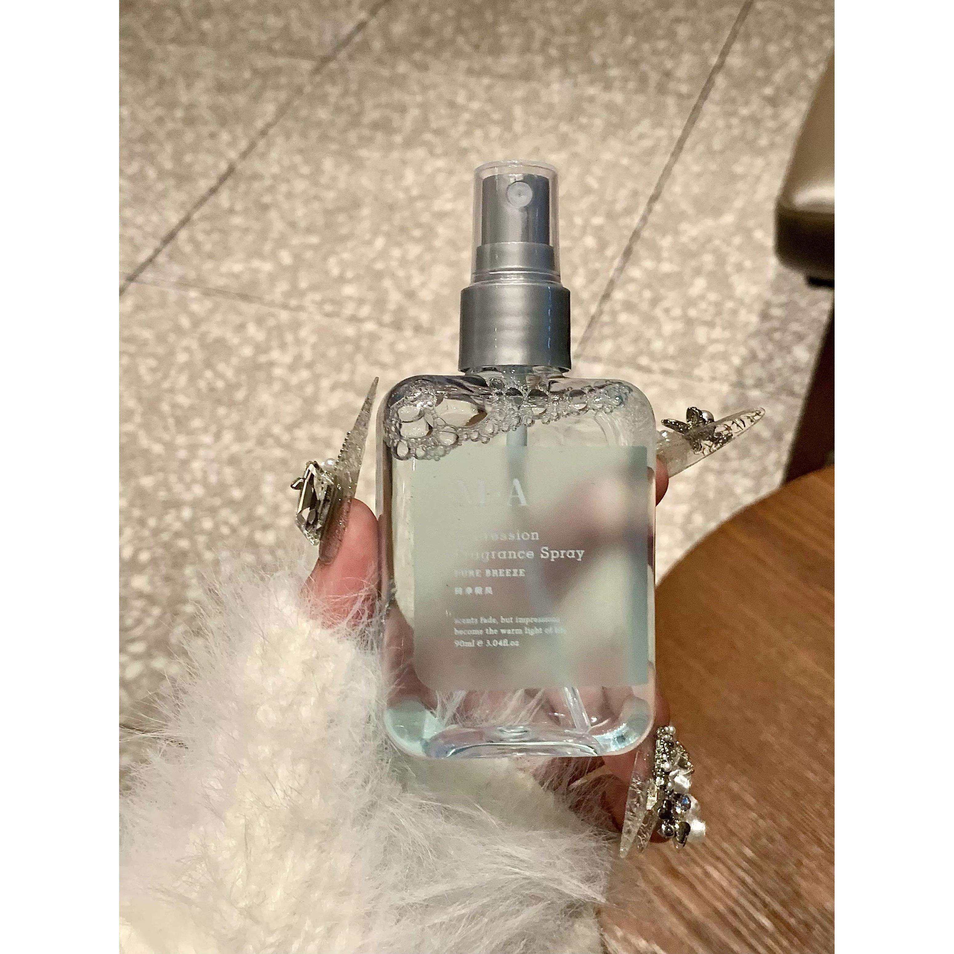 纯栀子花+茉莉香！江南美人香氛喷雾香水持久留香淡香清新女衣物,洗护清洁剂/卫生巾/纸/香薰,织物清洁/香氛除味/祛皱柔顺喷雾,淘宝优惠券,粉丝福利购,淘宝优惠卷