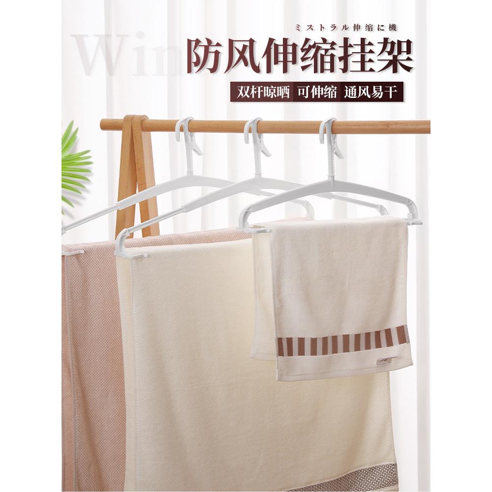 采购产品可收缩式晾衣架，用于家用晾棉被和床单，晾衣架，晾衣架