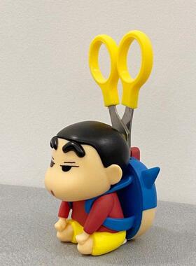 蜡笔小新手办小新剪刀桌面收纳摆件卡通创意学生课桌面摆件礼物