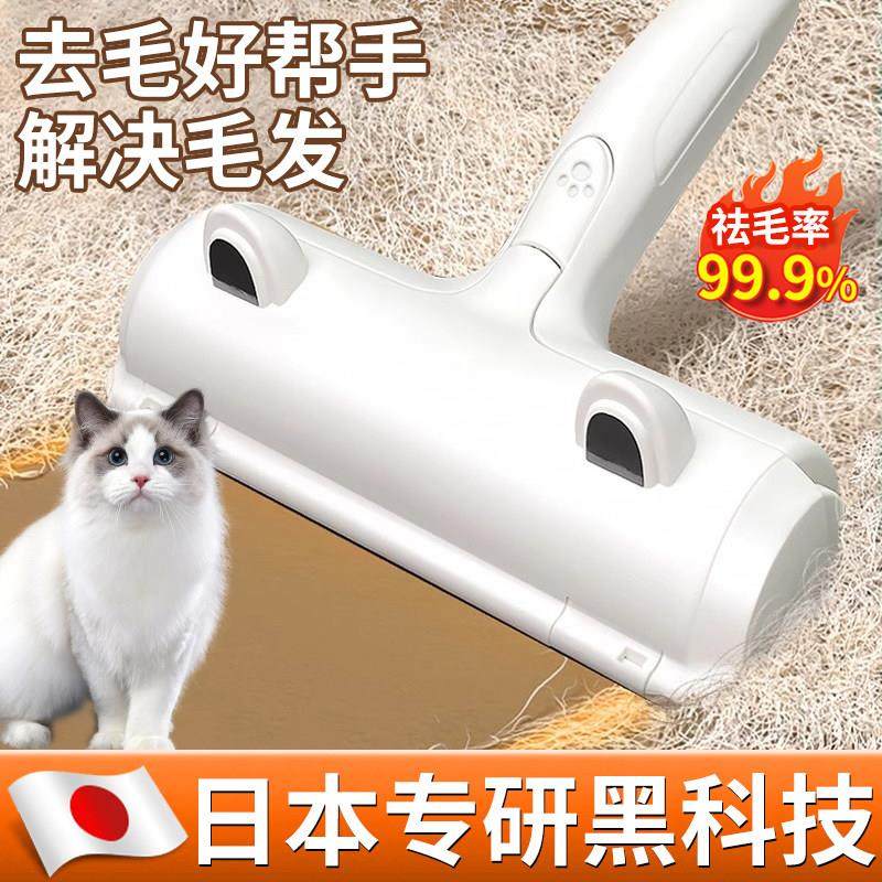 【双向除毛】除毛神器地毯去毛刷宠物粘毛刷衣服家用滚刷粘毛器,家庭/个人清洁工具,地板粘尘/粘毛器,淘宝优惠券,粉丝福利购,淘宝优惠卷