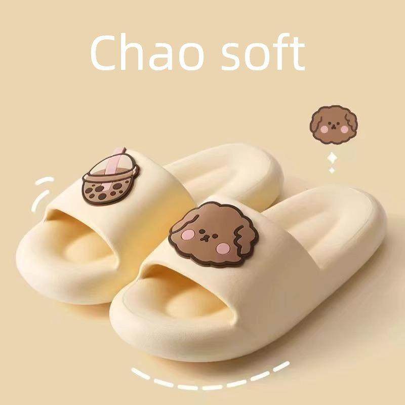 正品进口木洁女式软底拖鞋夏季外穿无声防滑室内厚底双人沐浴拖鞋