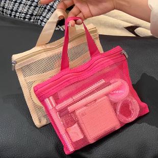 出门随手一拎超方便！旅行网纱小化妆包收纳包便携式大容量多功能