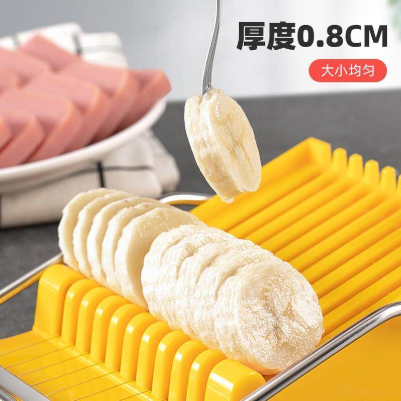 切德进口厨房07720火腿国切肠片器条切块午餐肉切片工具鸡蛋分割