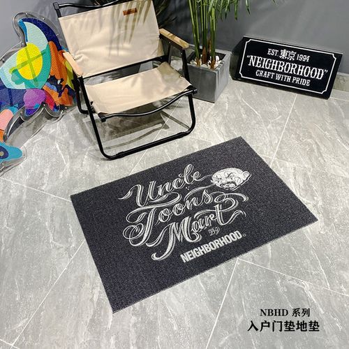 丝圈地垫日系入户门防滑免洗可裁剪蹭泥土门垫潮流human made垫