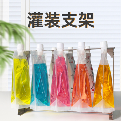 吸嘴自立袋灌装支架适用于0.86cm1.6cm口径手工灌装不锈钢固定架