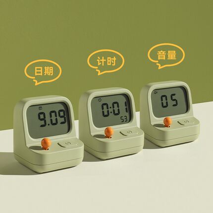 MUID机器人计时器学生儿童学习用自律提醒器秒表时间管理器定时器
