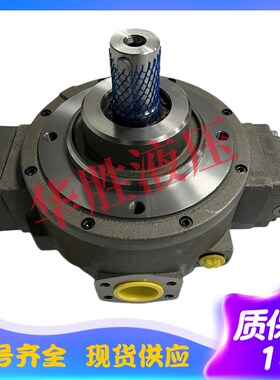 MOOG穆格柱塞泵 HP-R18A1-RKP100TM28J1Z00 油泵 质保一年